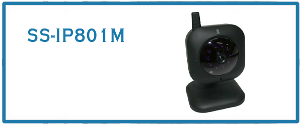 securus,camera,Ip Camera,SS- IP801M