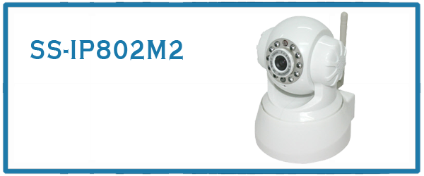 securus,camera,Ip Camera,SS- IP802M2