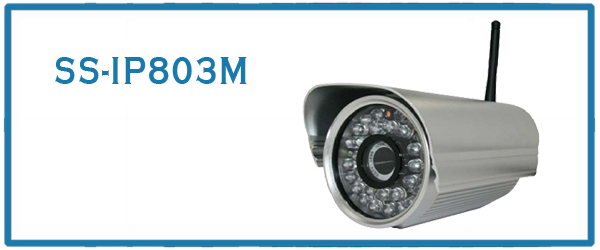 securus,camera,Ip Camera,SS- IP803M