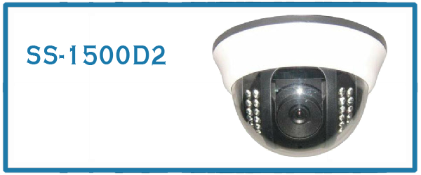 securus,camera,night vision camera, SS-1500D2