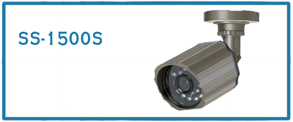 securus,camera,night vision camera, SS-1500S